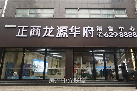城西馍馍庄小区3室2厅1卫77.8m2简单装修